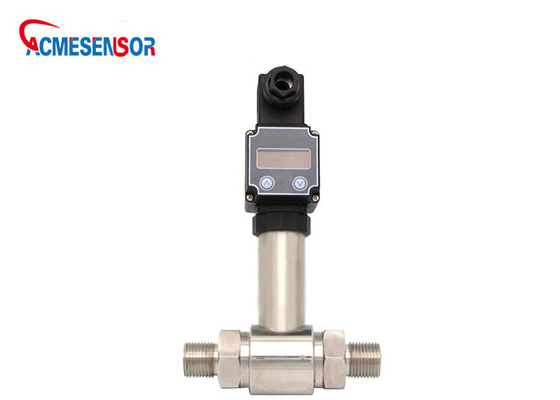 ترانسدیوسر سنسور فشار دیفرانسیل مرطوب Ip65 ترانسمیتر فشار صنعتی 0.5% FS 0-10V