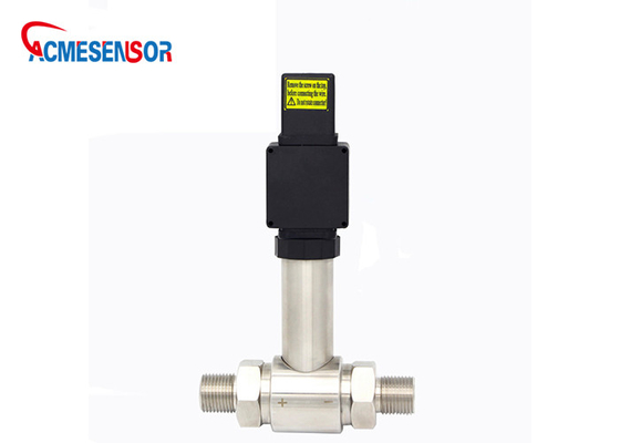 ترانسدیوسر سنسور فشار دیفرانسیل مرطوب Ip65 ترانسمیتر فشار صنعتی 0.5% FS 0-10V